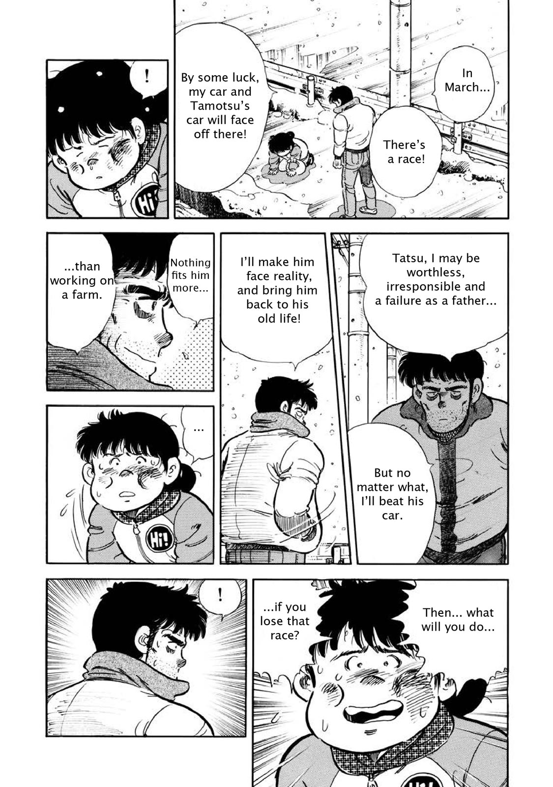 Page 213