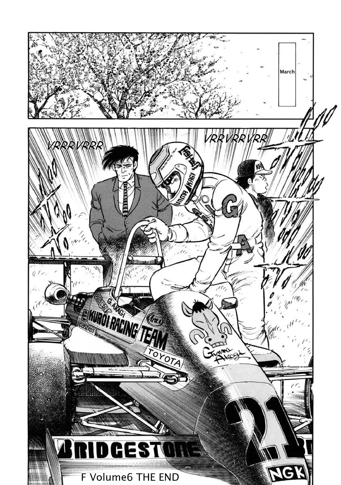 Page 217