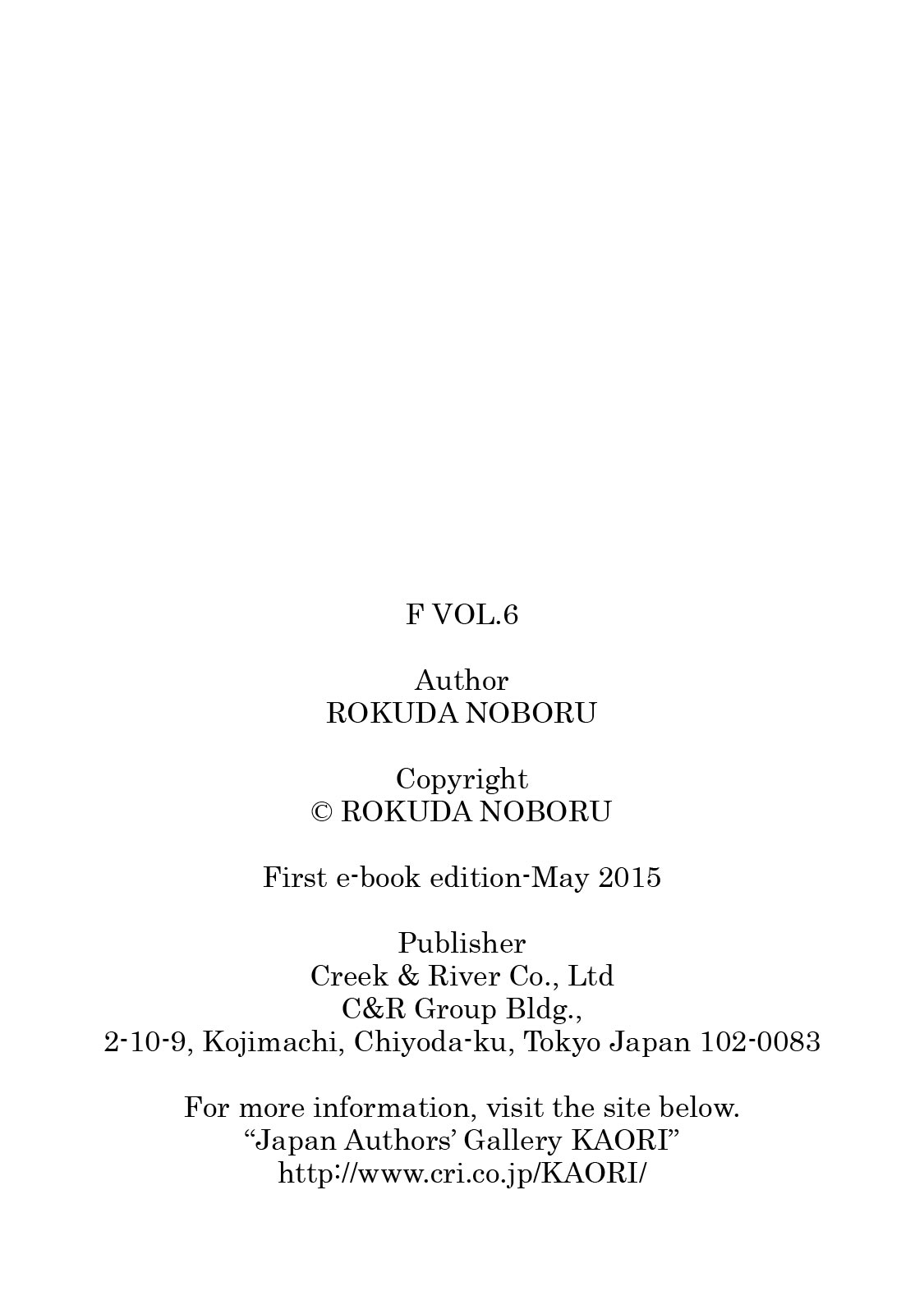 Page 218