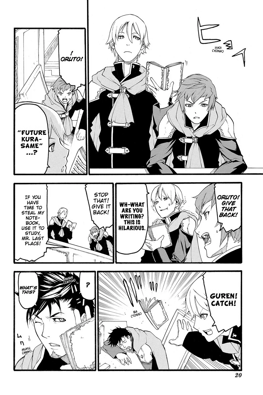 Page 20