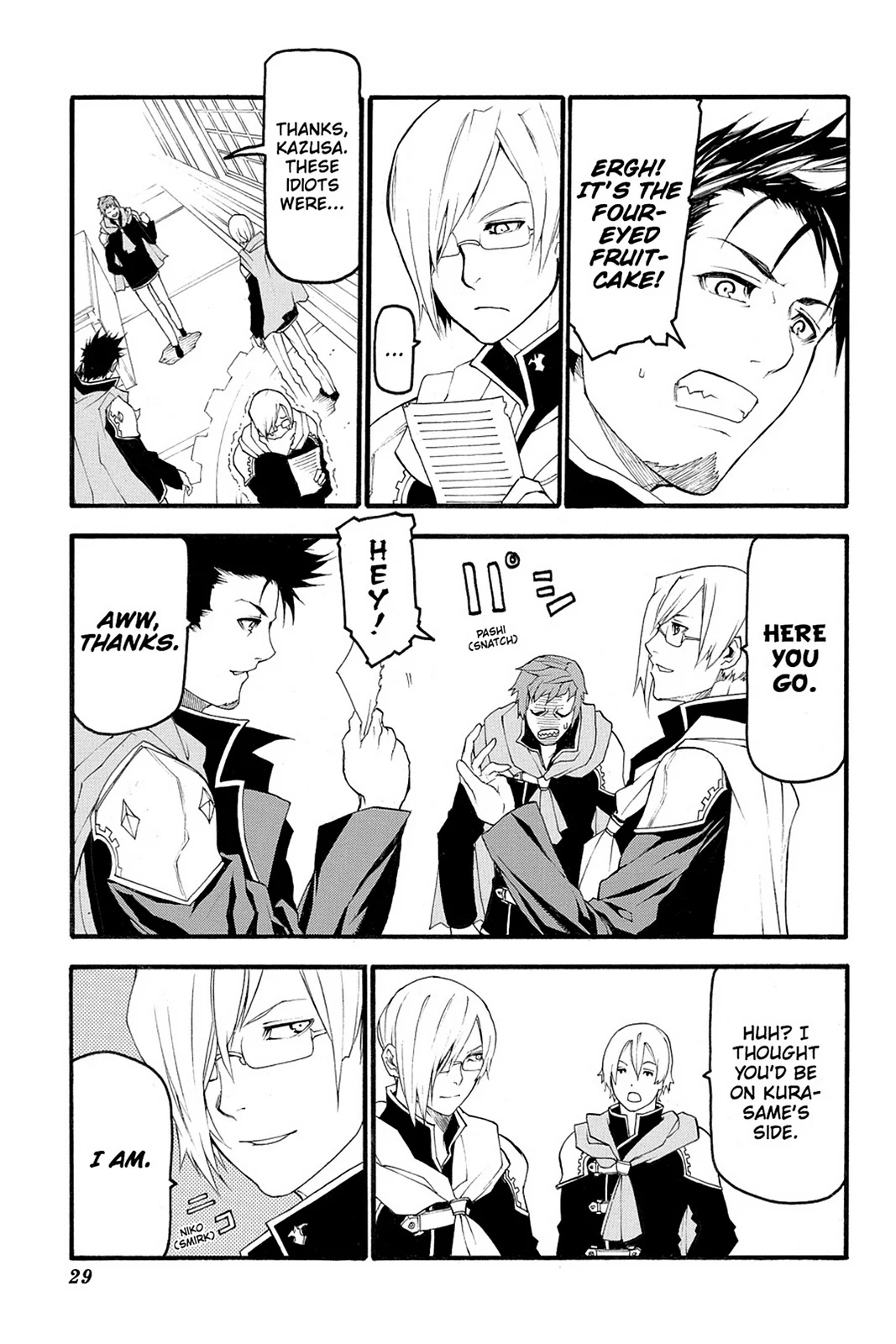 Page 29