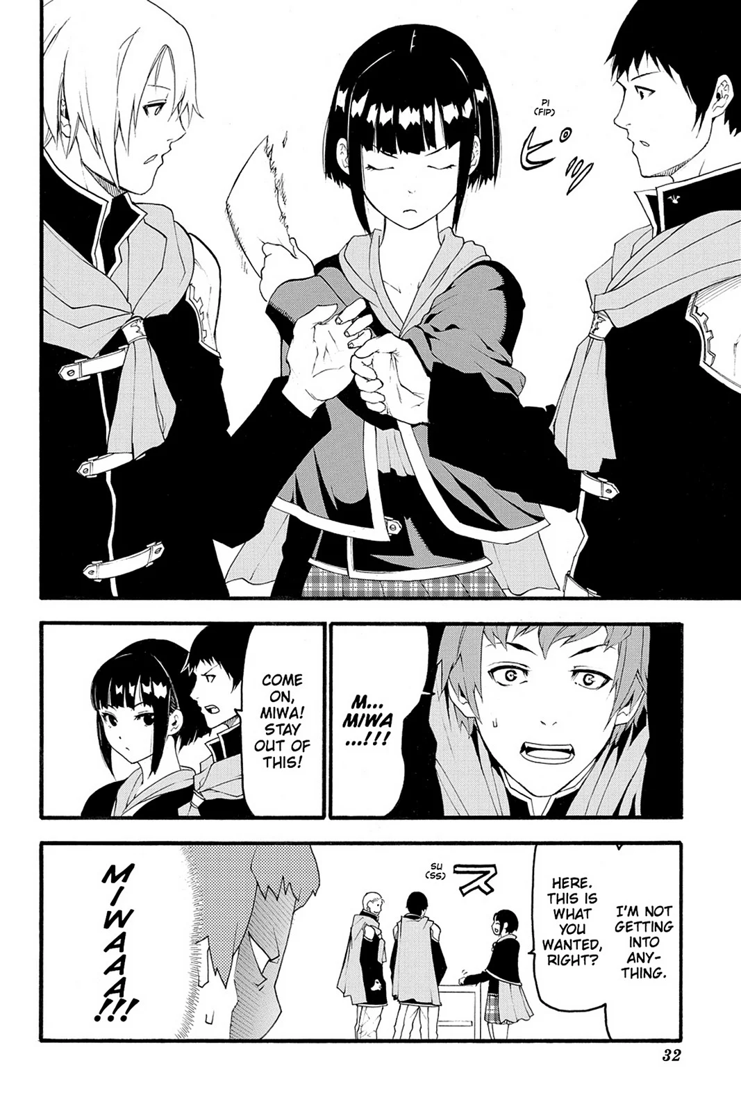 Page 32