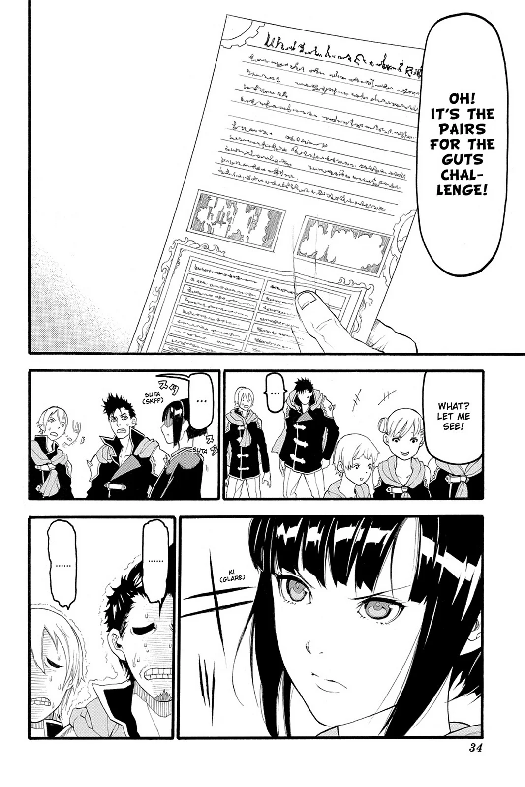 Page 34