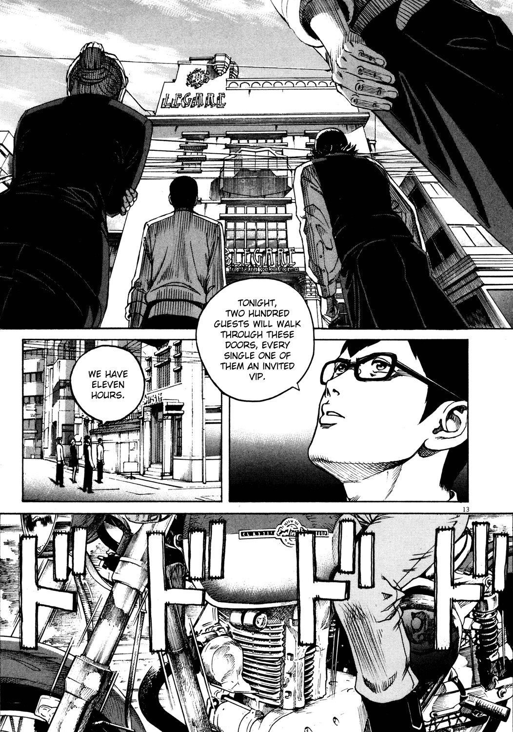 Page 13
