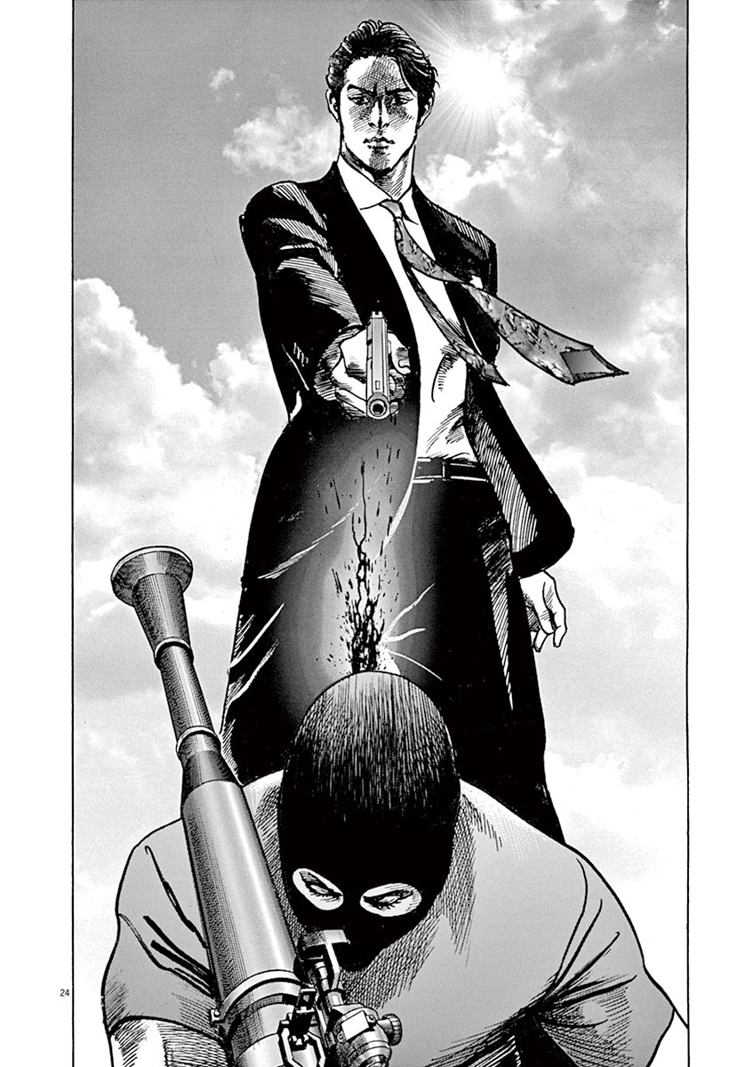 Page 24