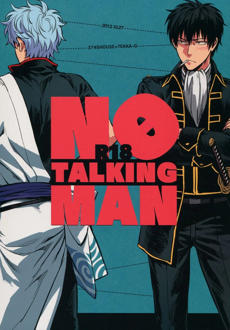 Gintama - No Talking Man (Doujinshi)