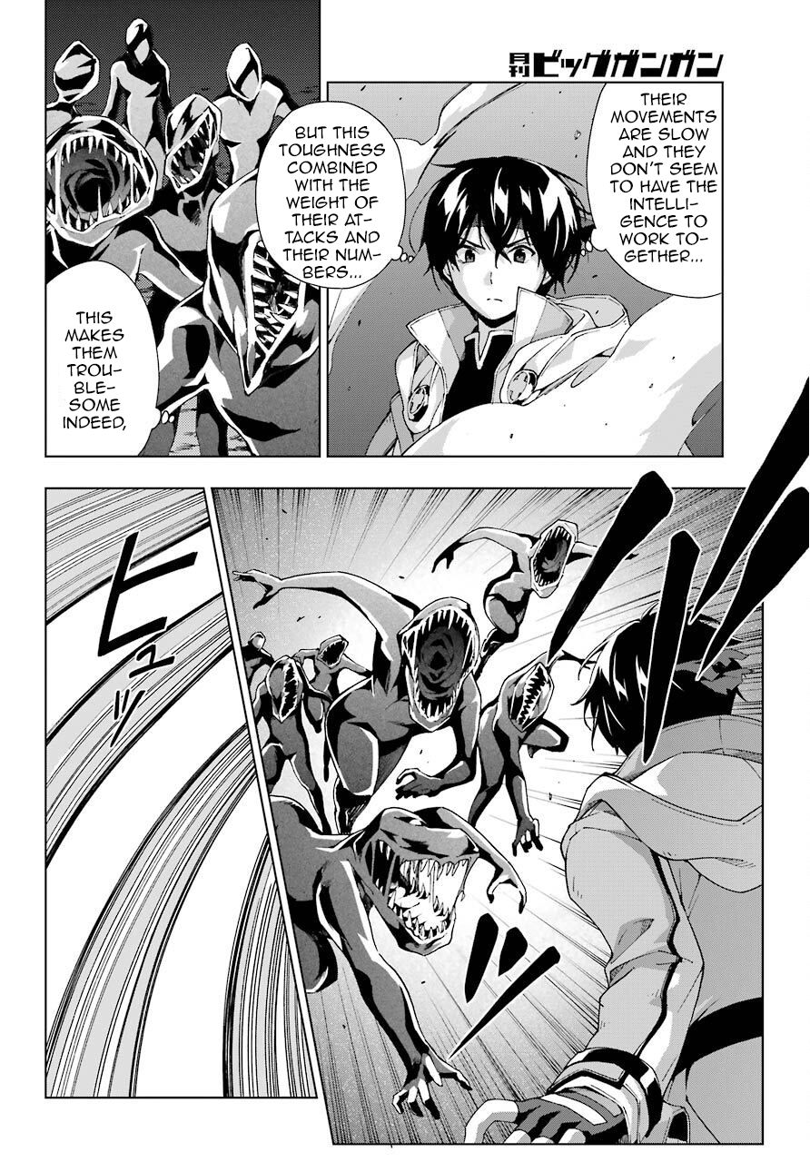 Page 26