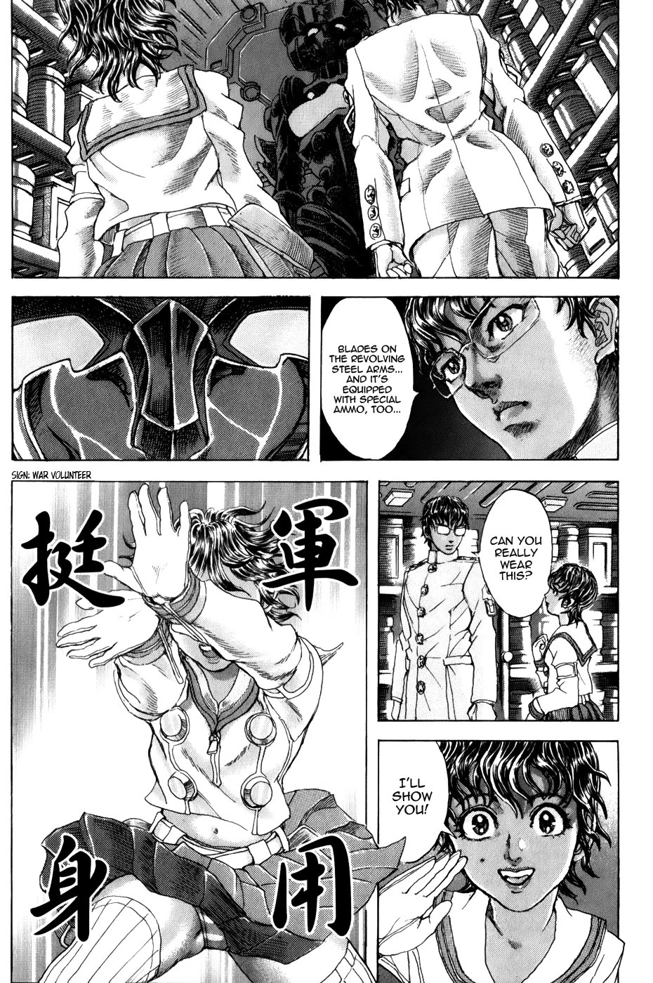 Page 27