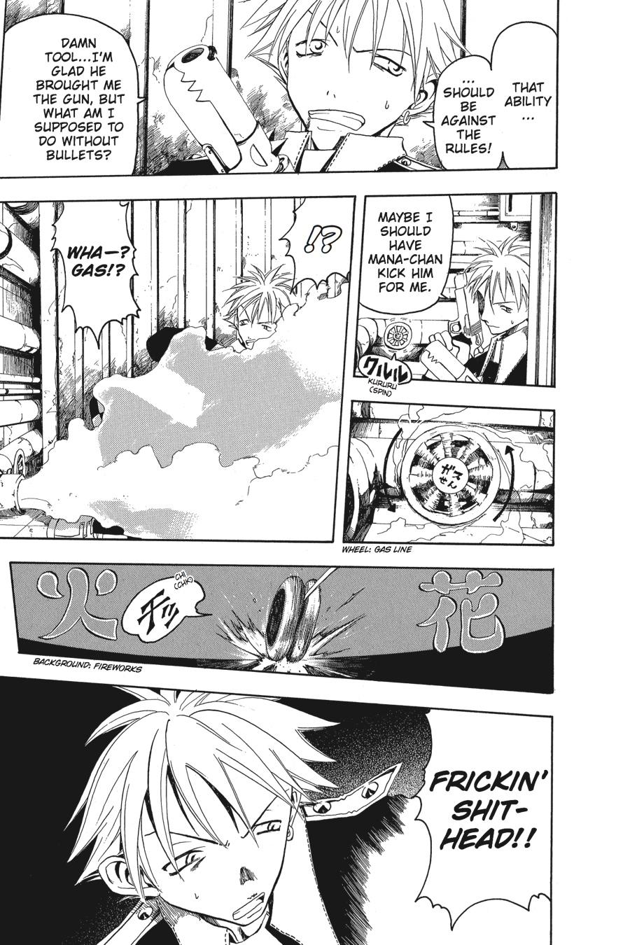 Page 33