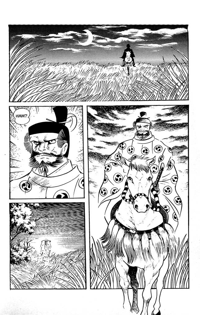 Page 110
