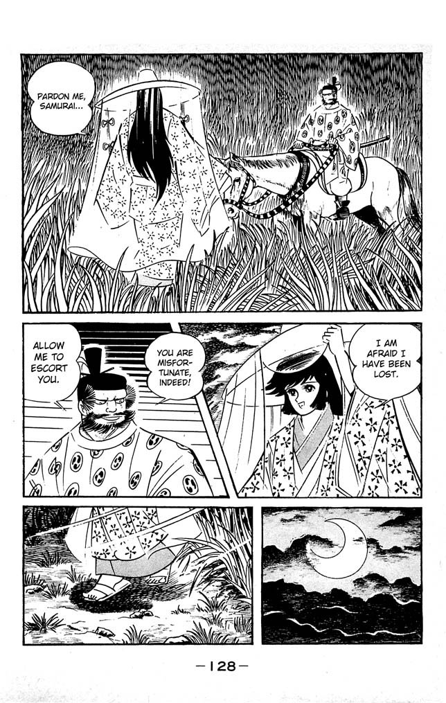 Page 112