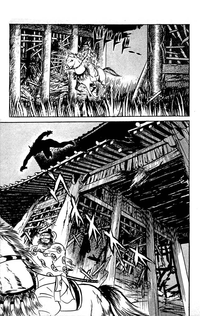 Page 117