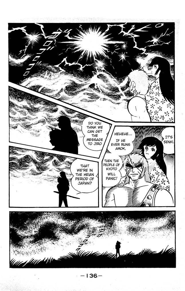 Page 120