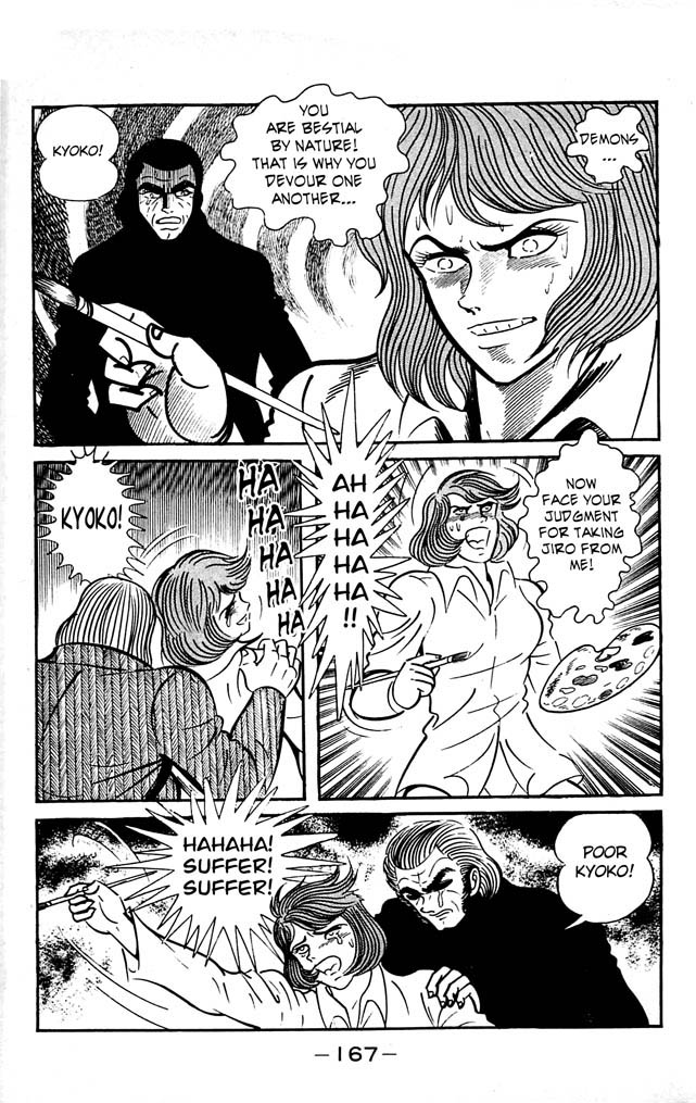 Page 151