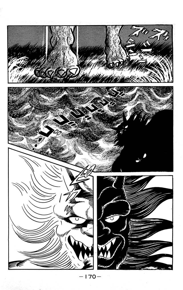 Page 154