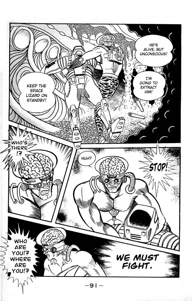 Page 82