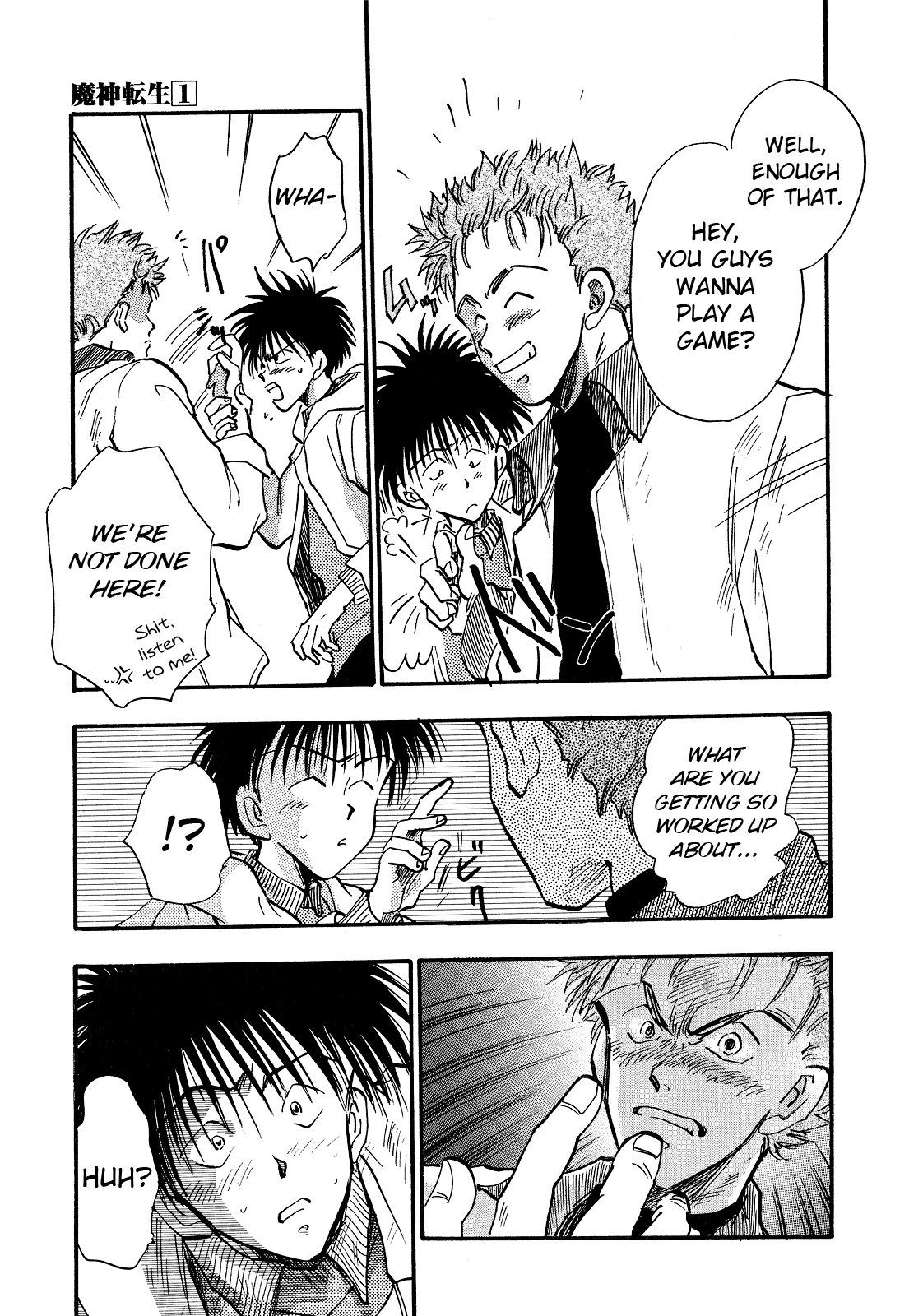 Page 27
