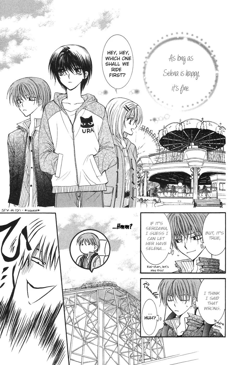 Page 32