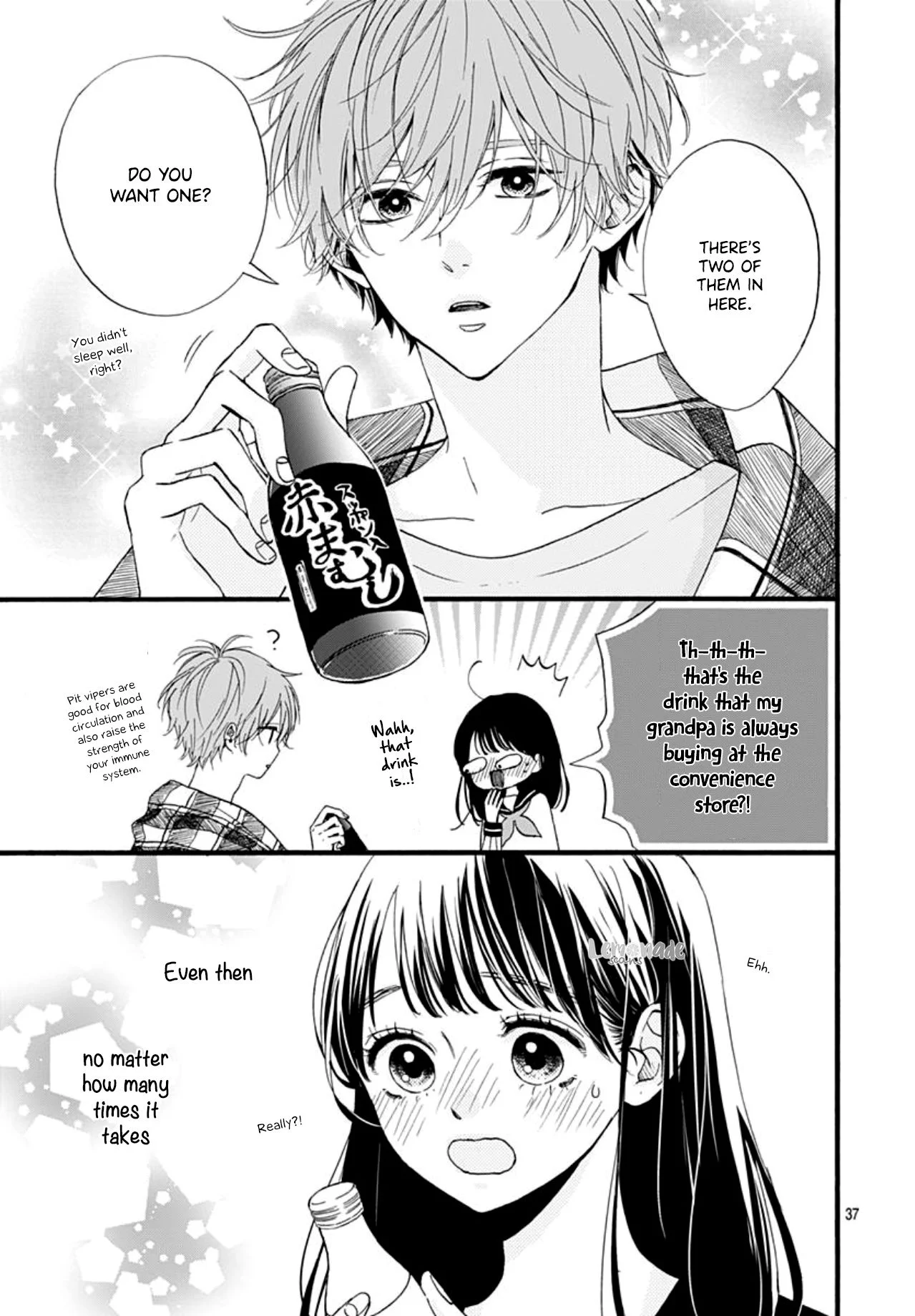 Page 39