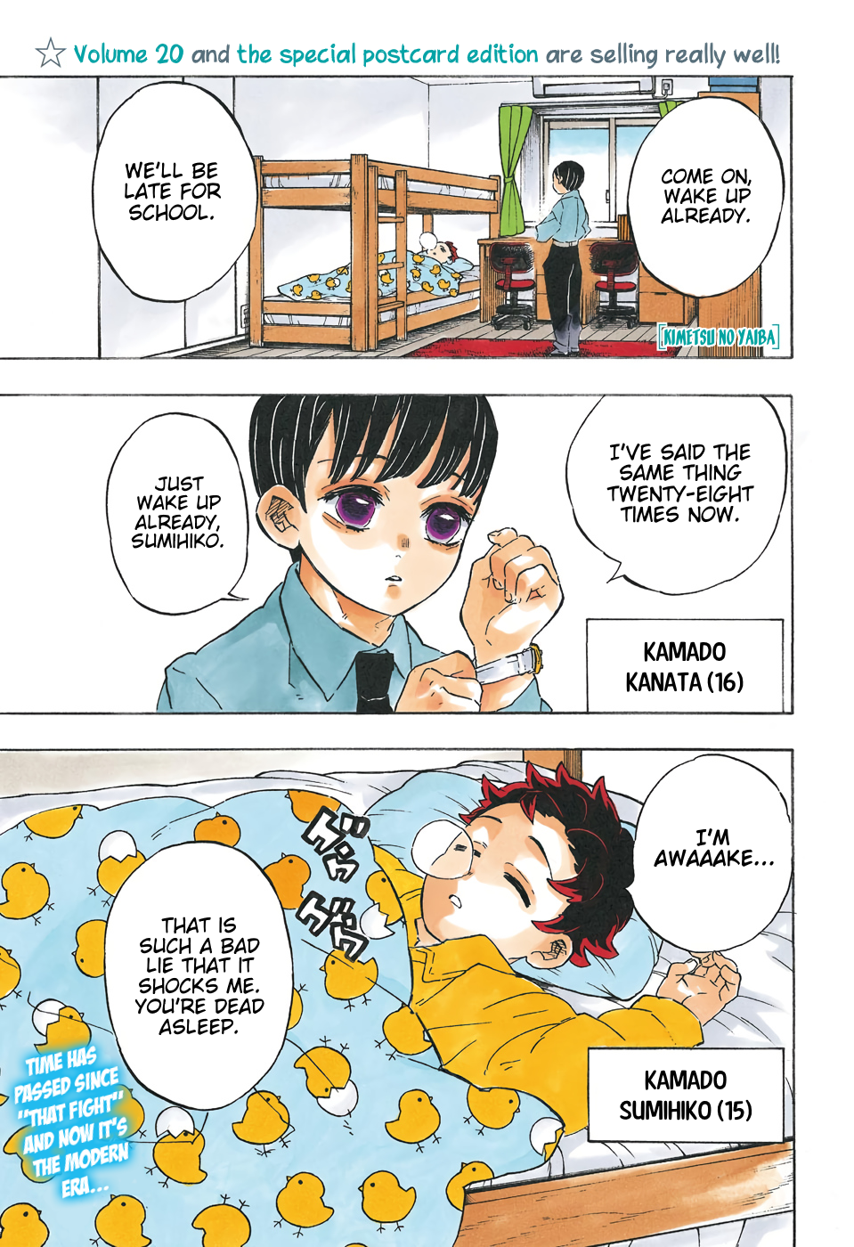 Page 1
