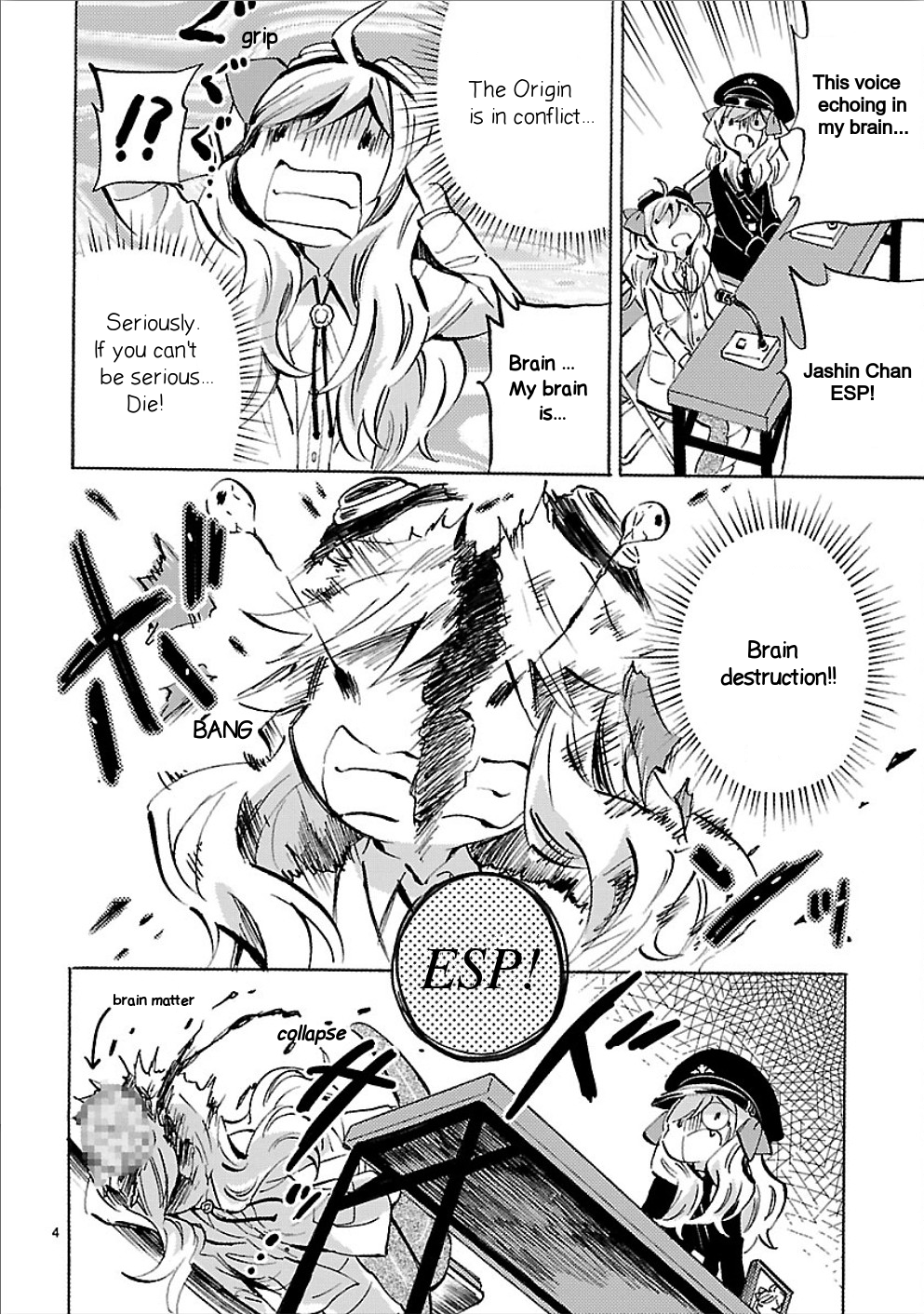 Page 4