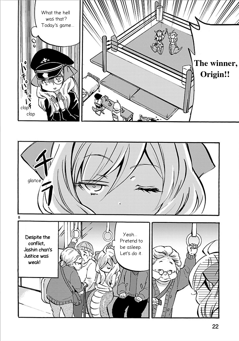 Page 8