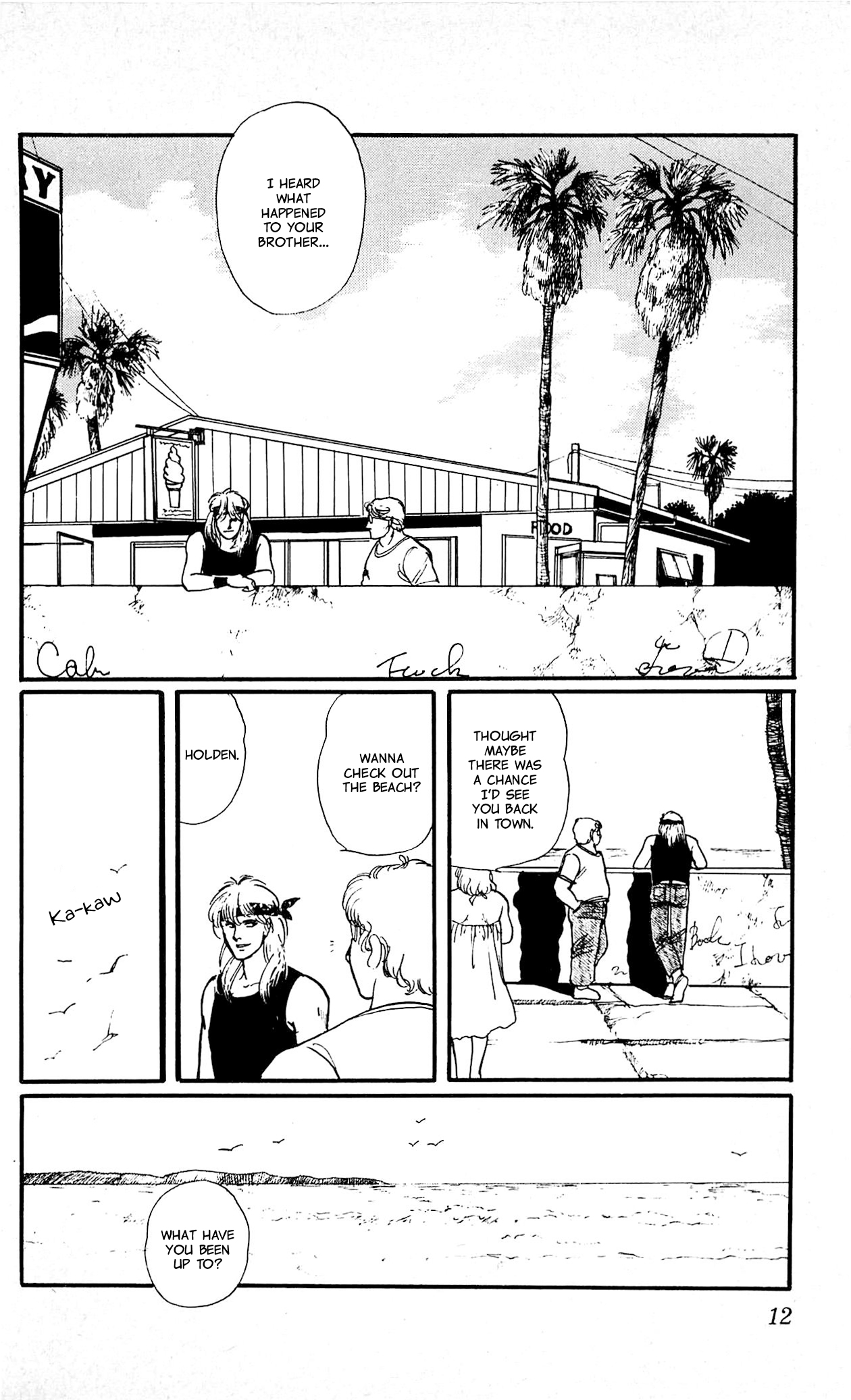 Page 12