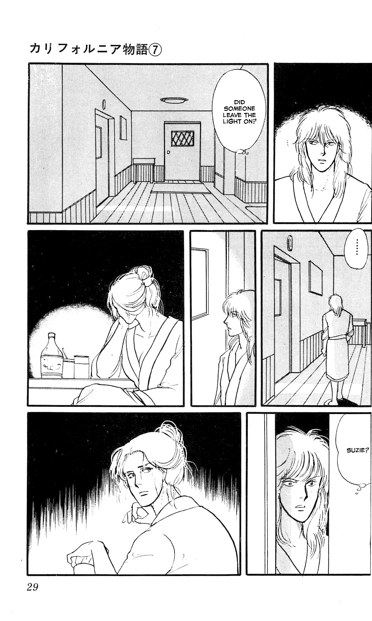 Page 29