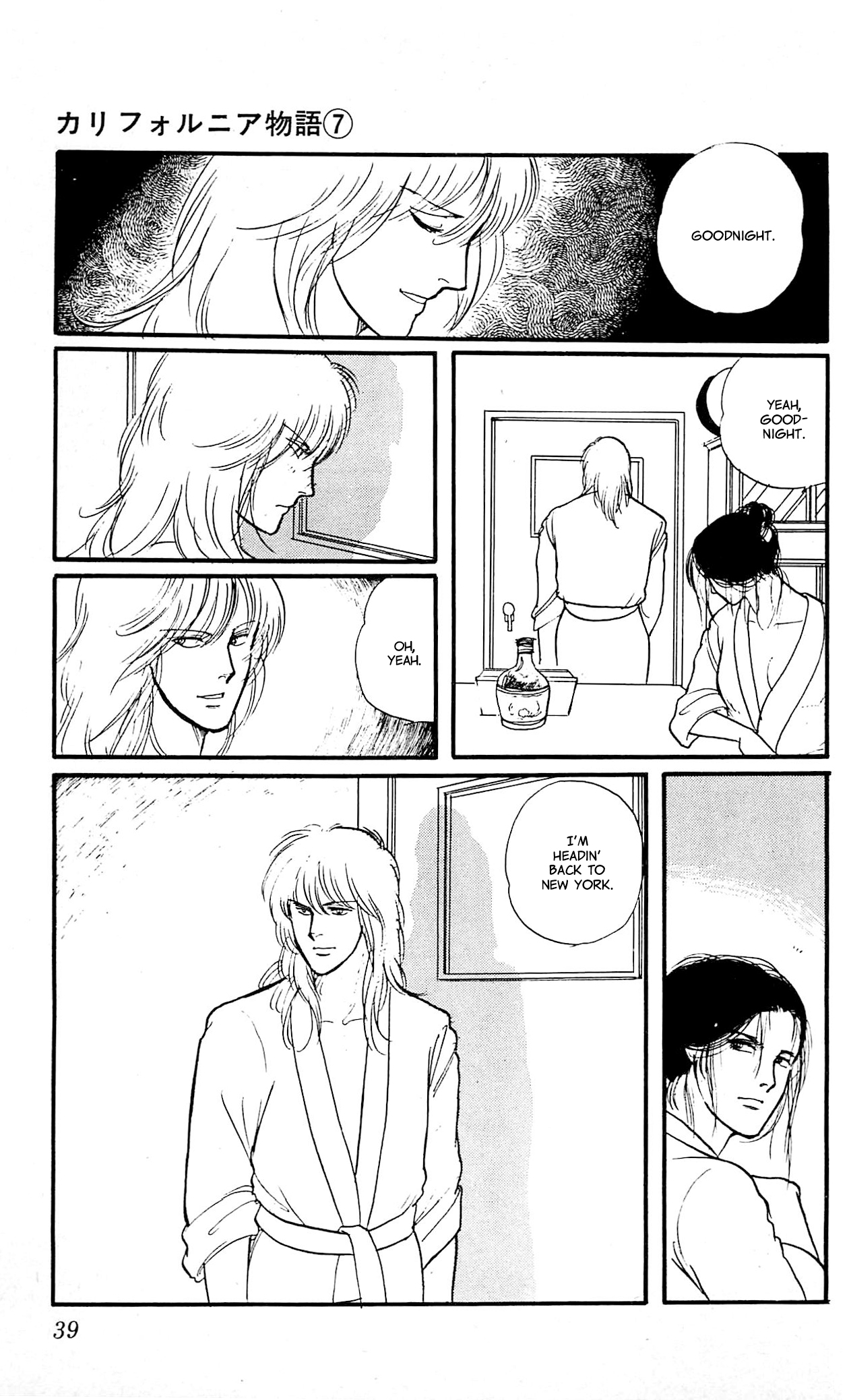 Page 39