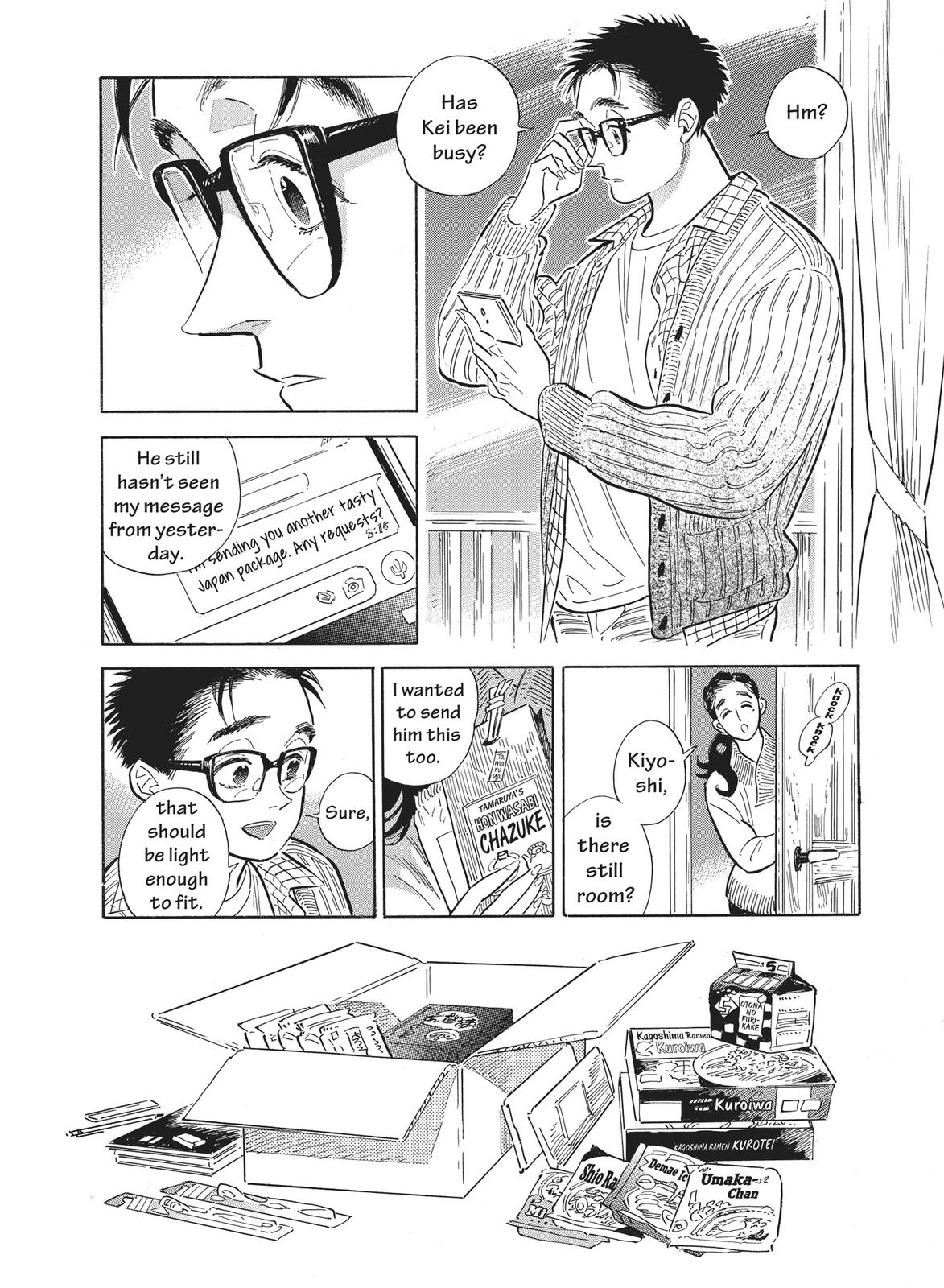 Page 47