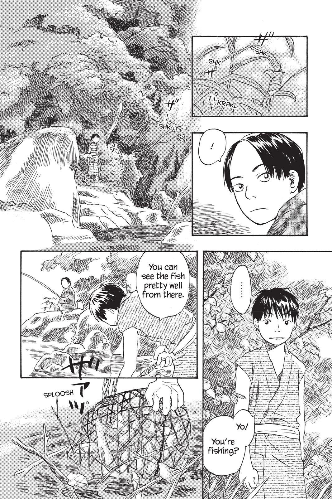 Page 193
