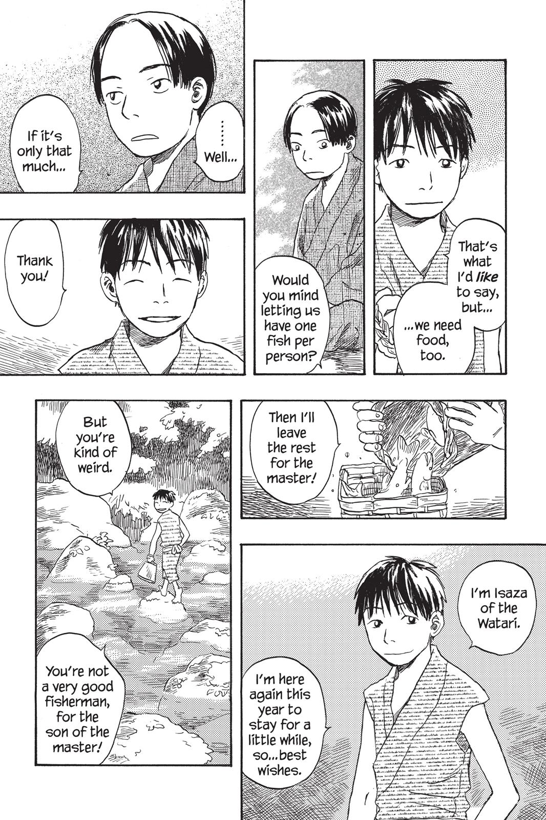 Page 195
