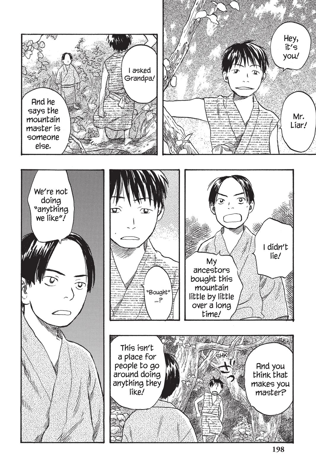 Page 197