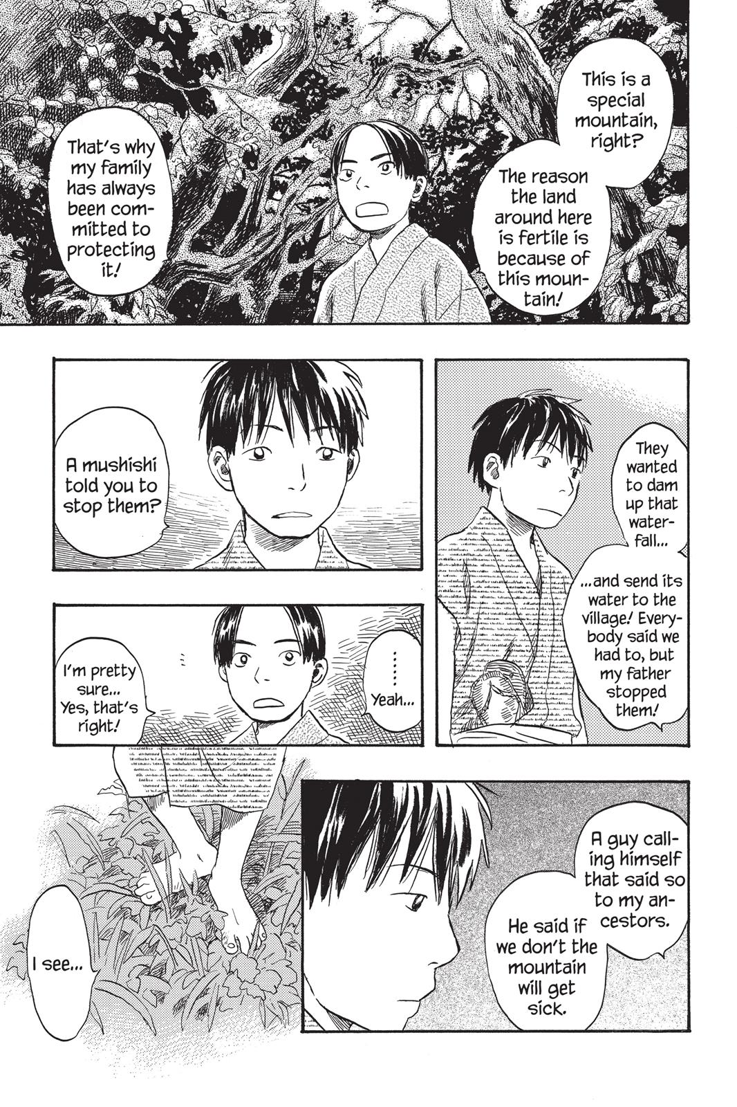 Page 198
