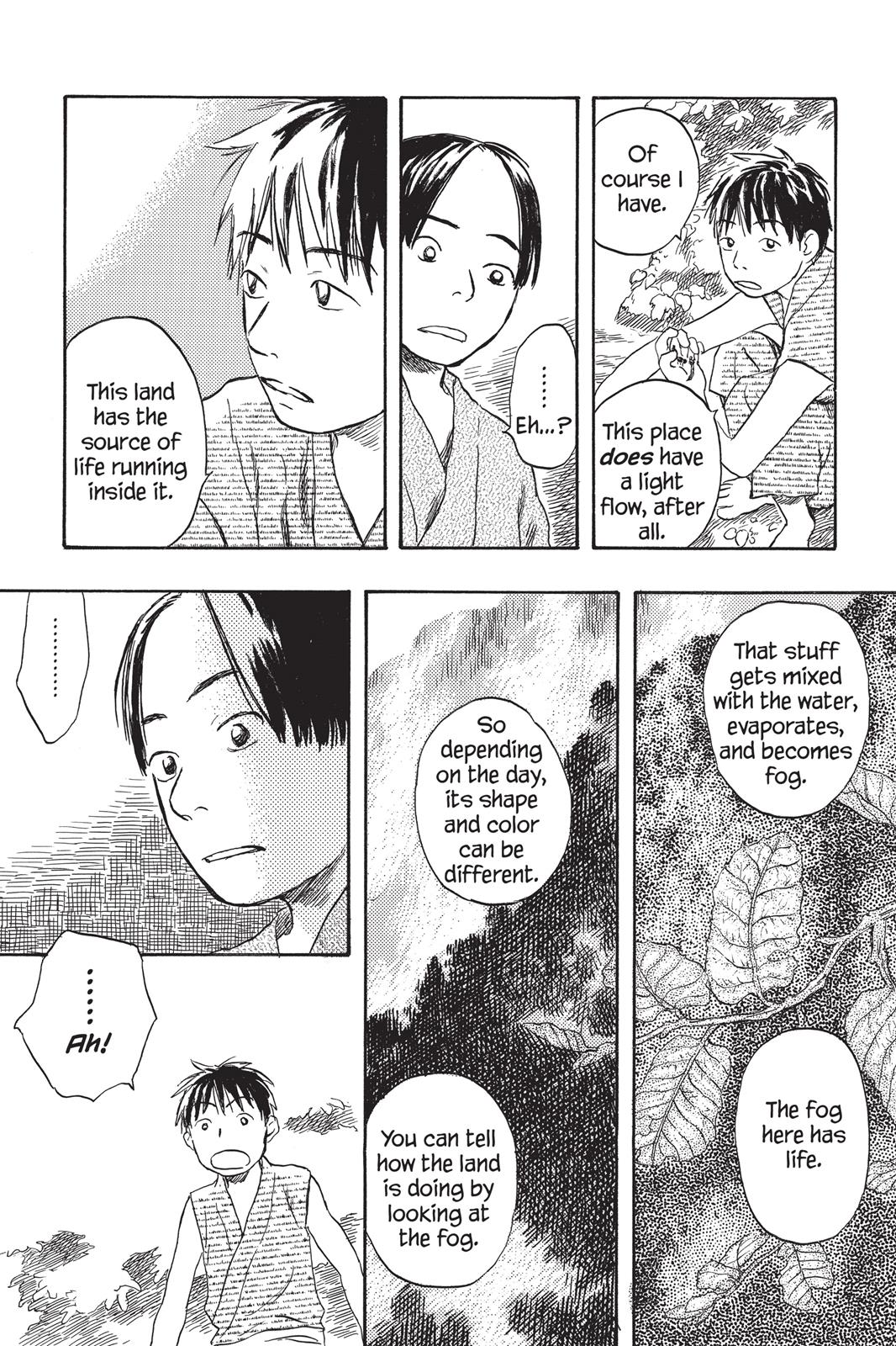 Page 202