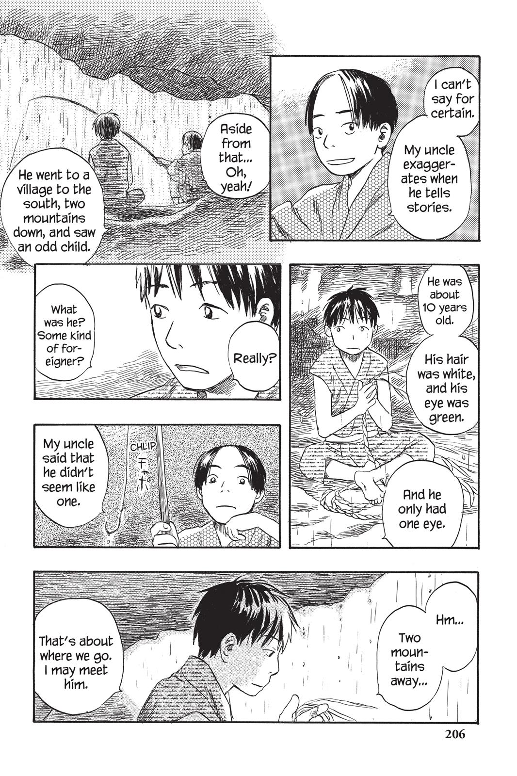 Page 205
