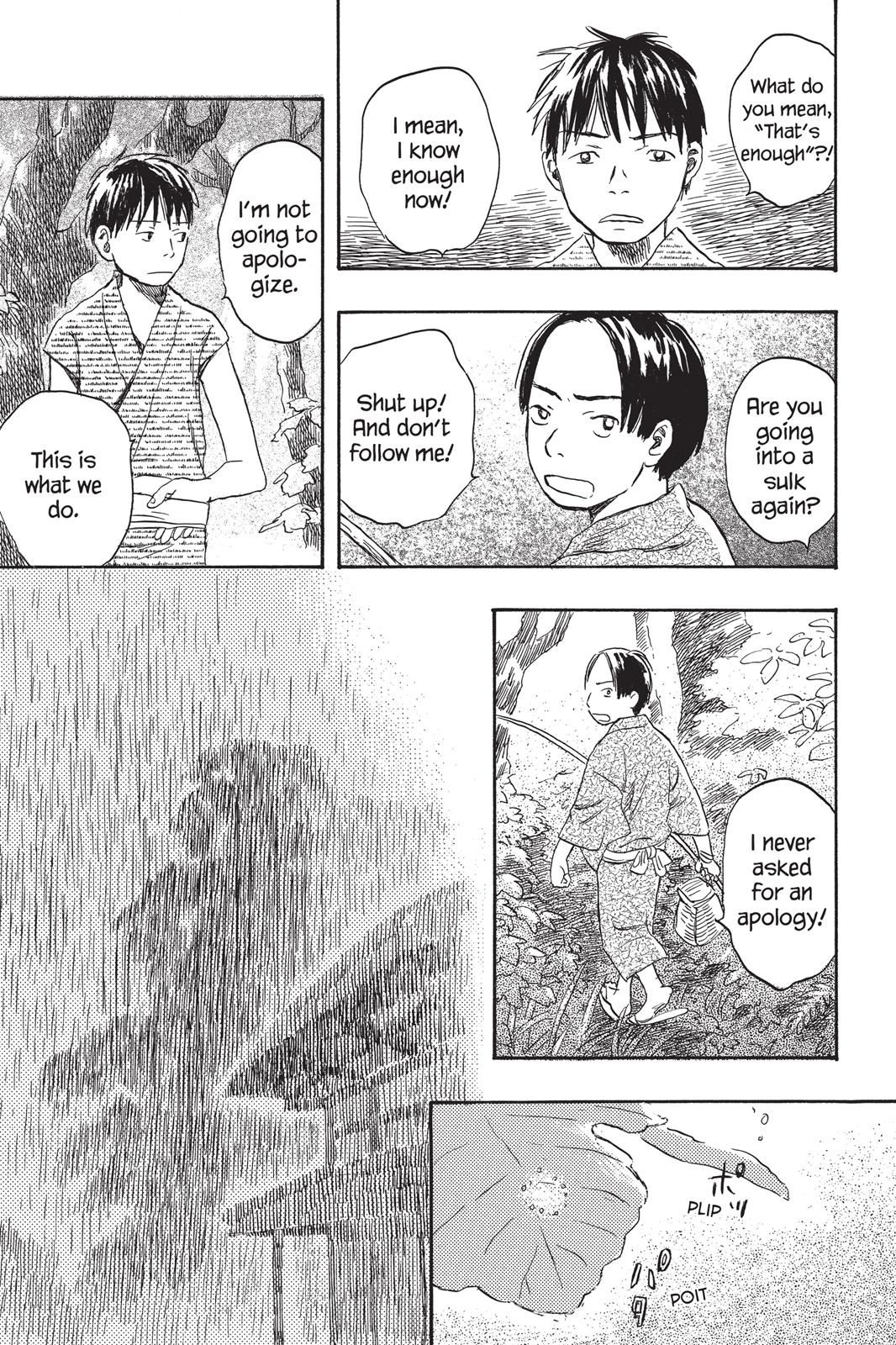 Page 210