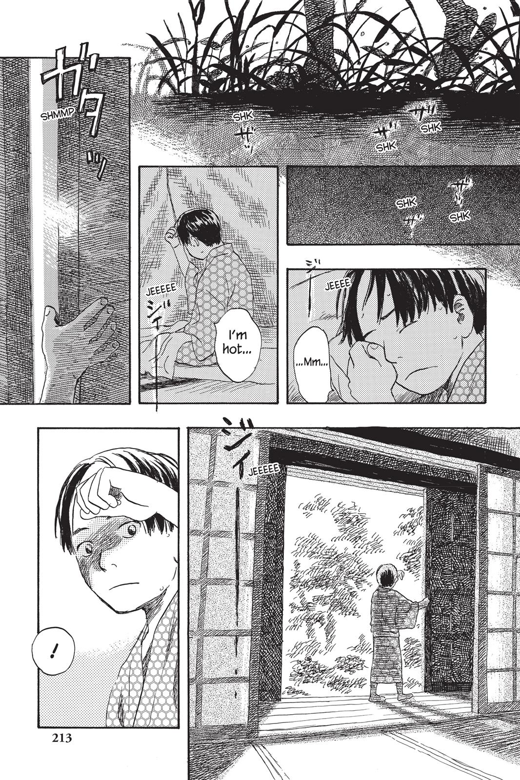 Page 212