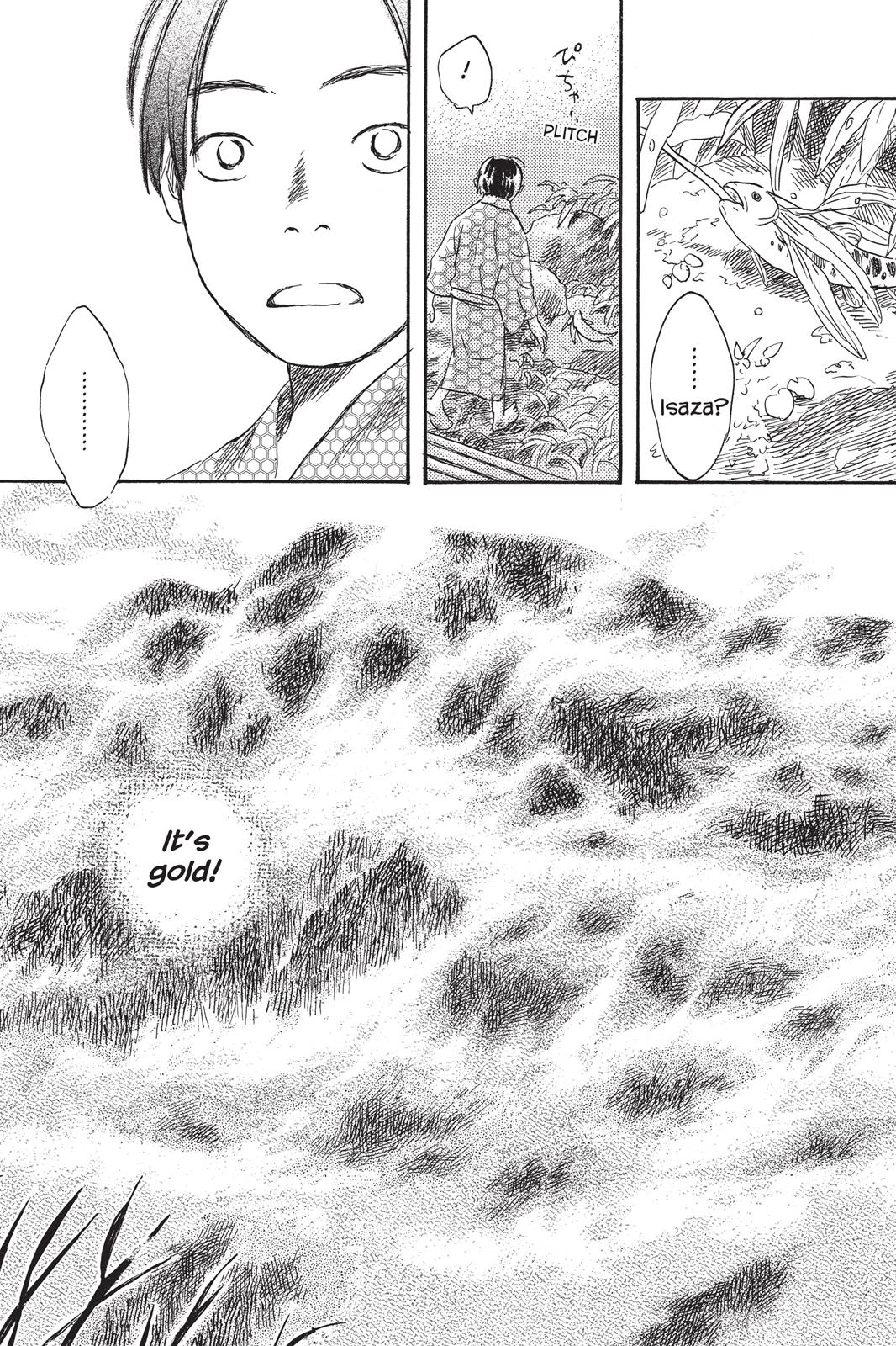 Page 213