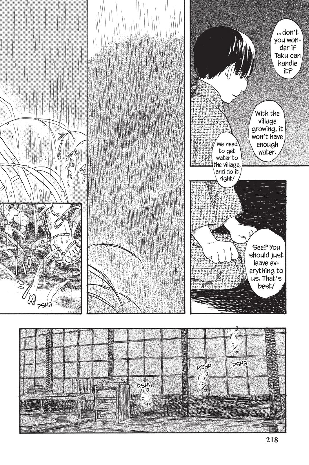Page 217