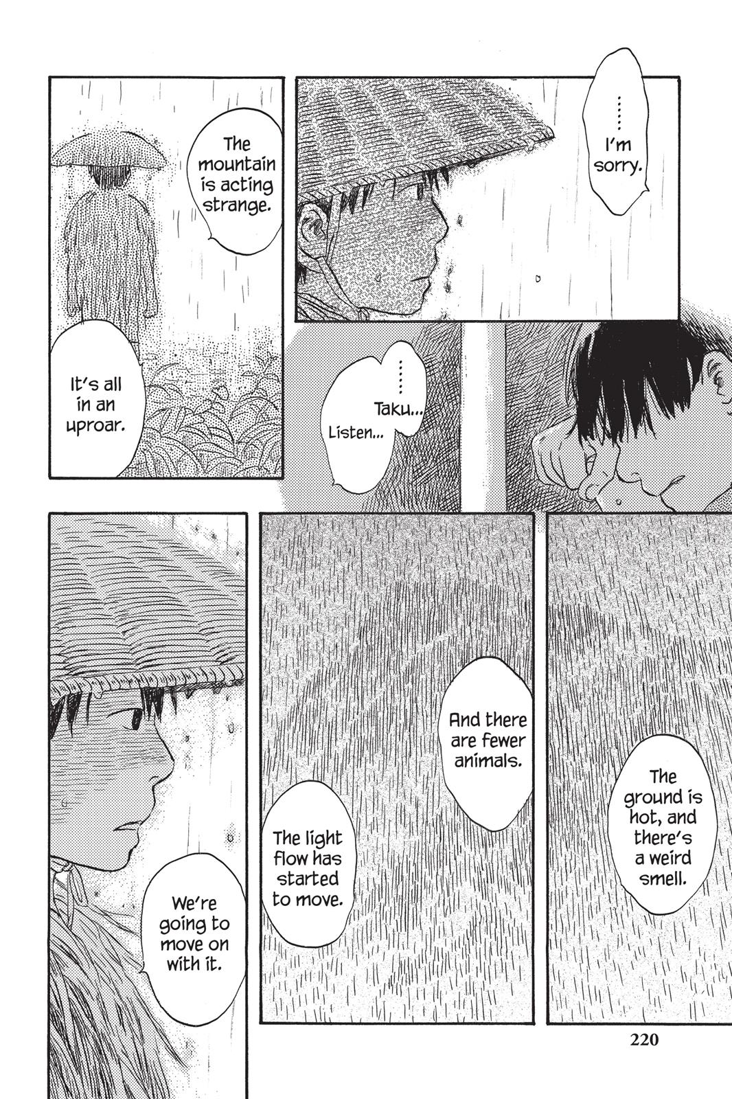 Page 219