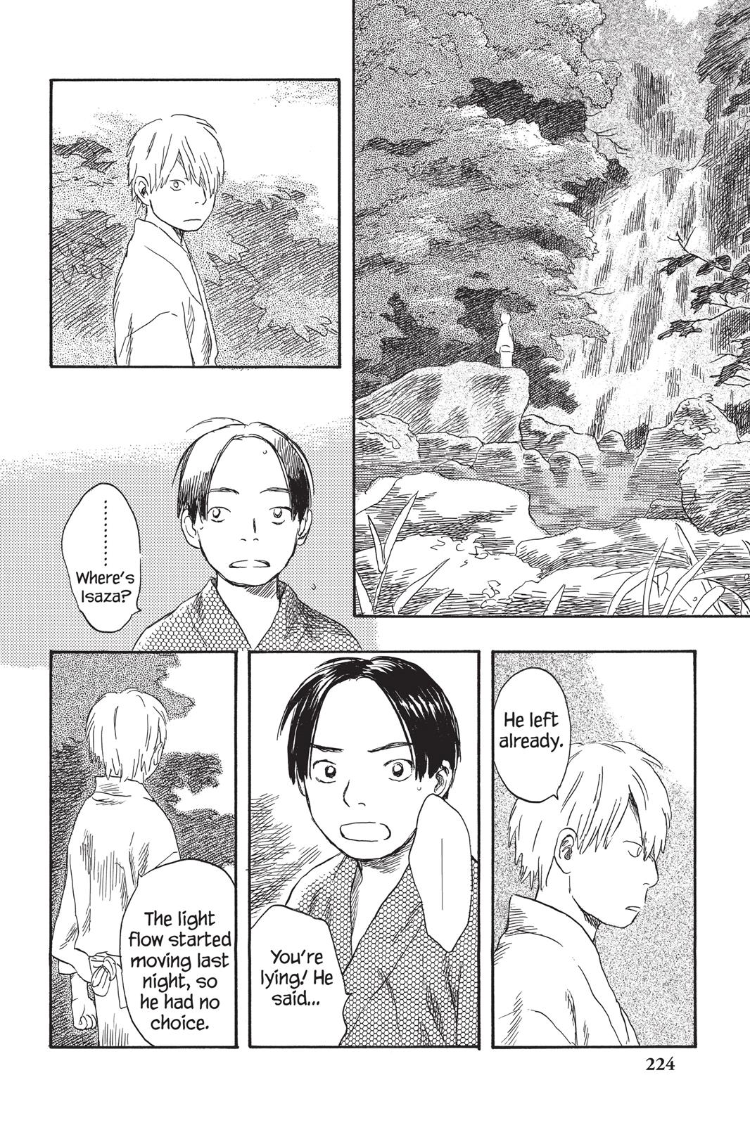 Page 223