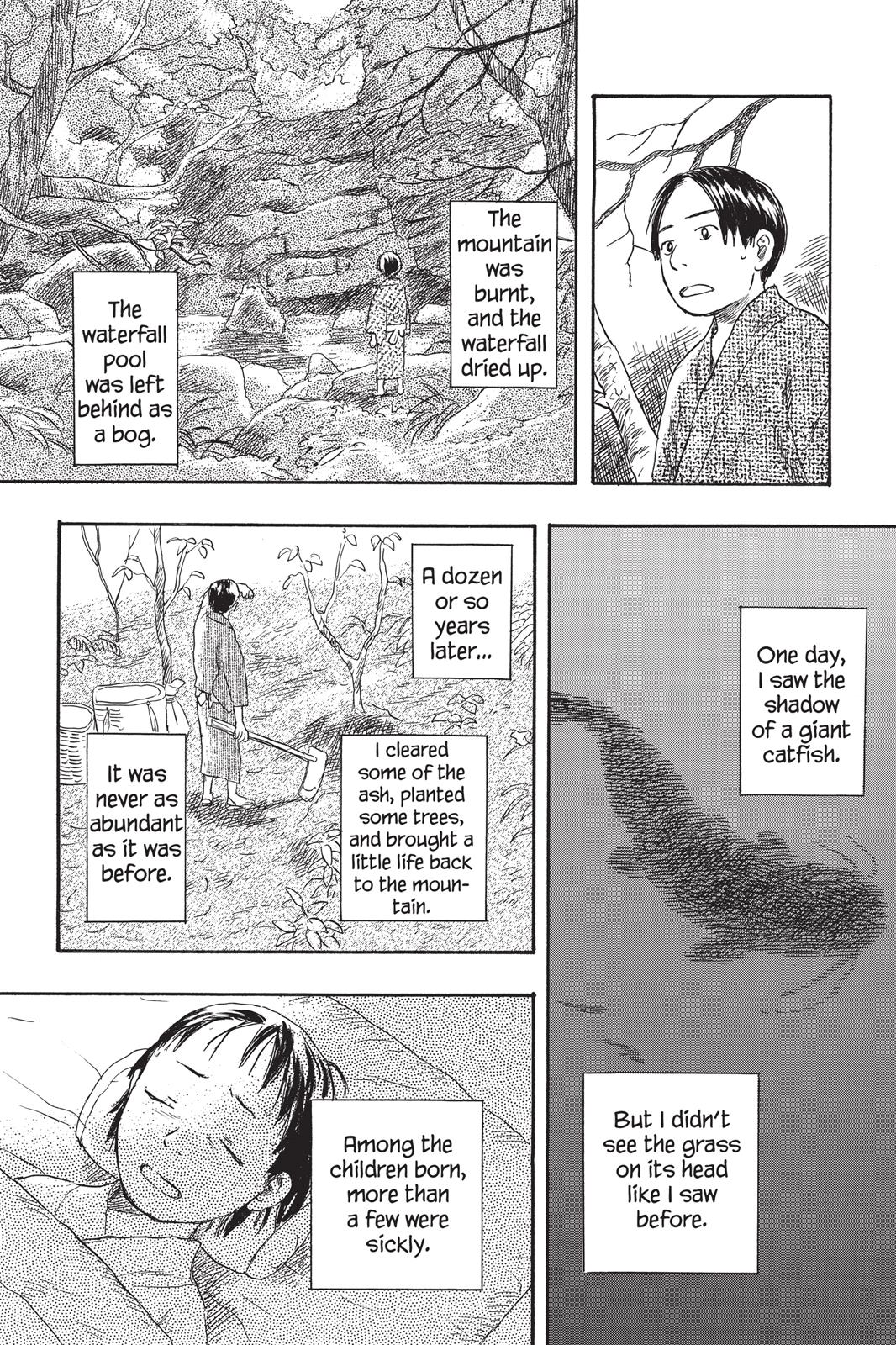 Page 227