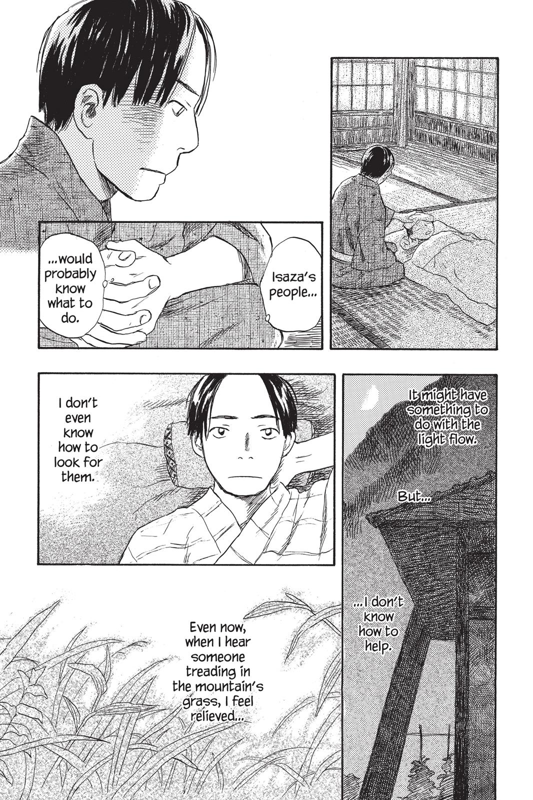 Page 228