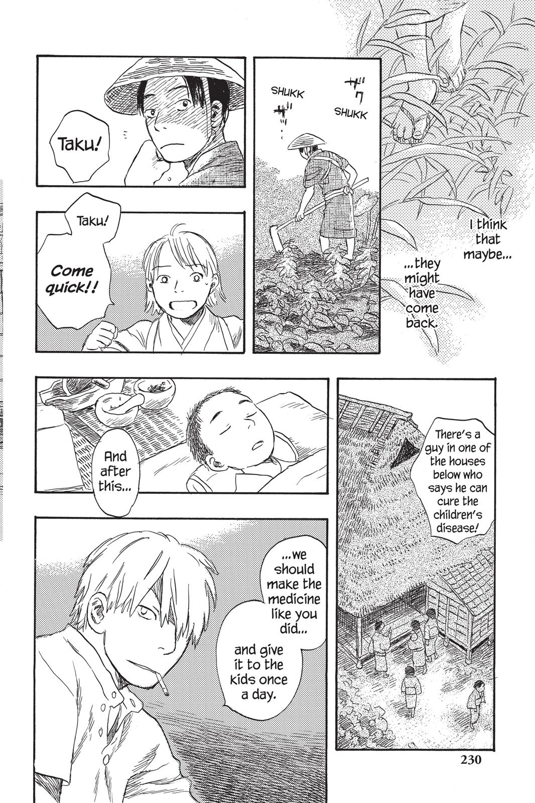 Page 229