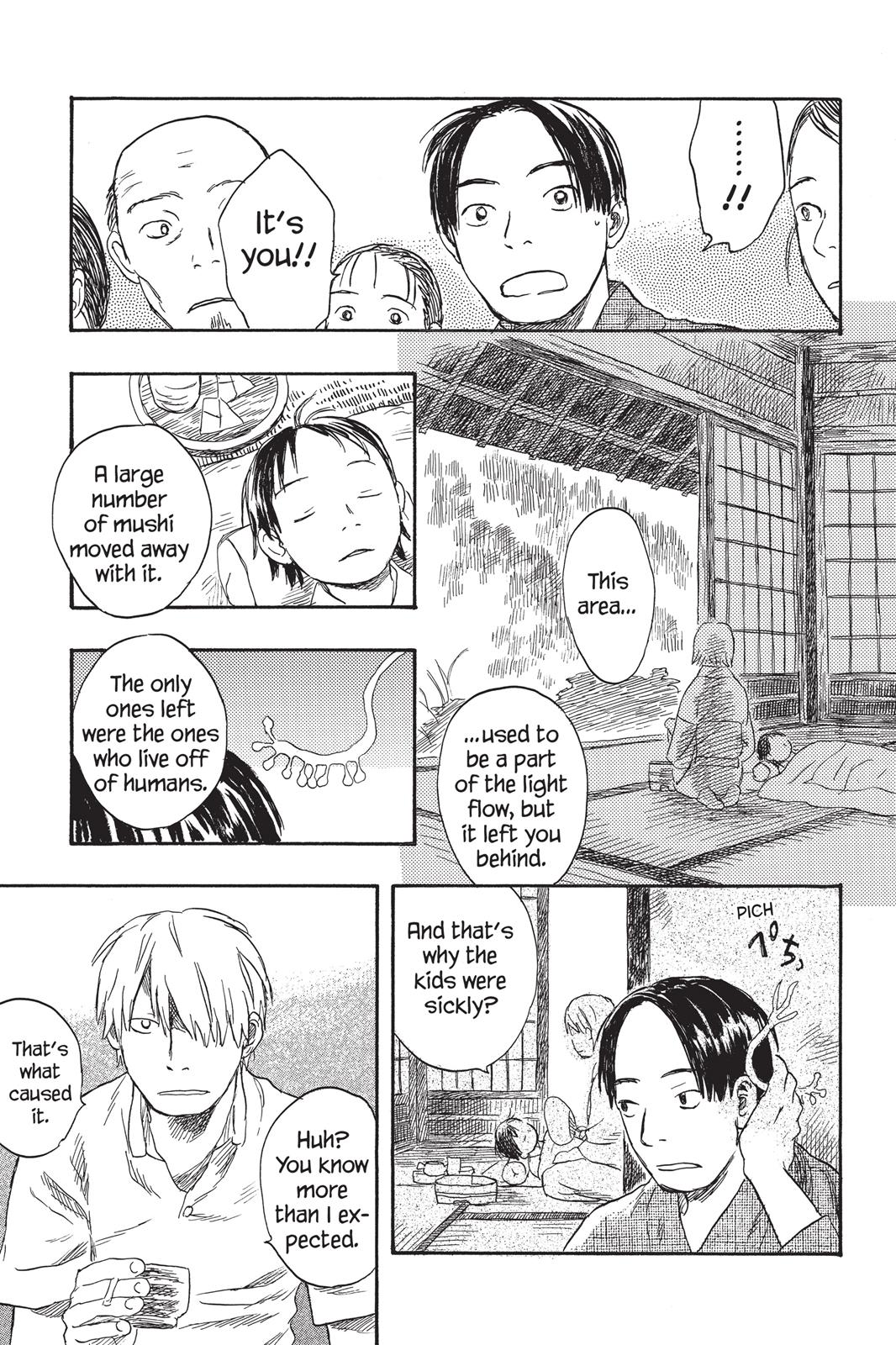 Page 230