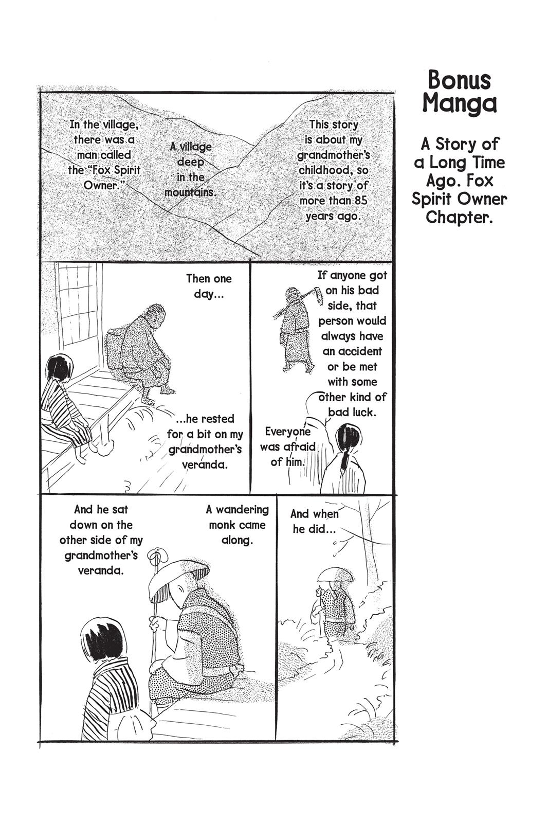 Page 235