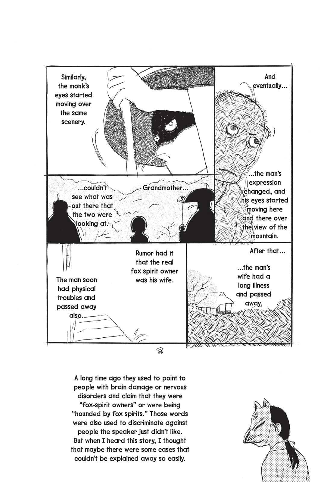 Page 236