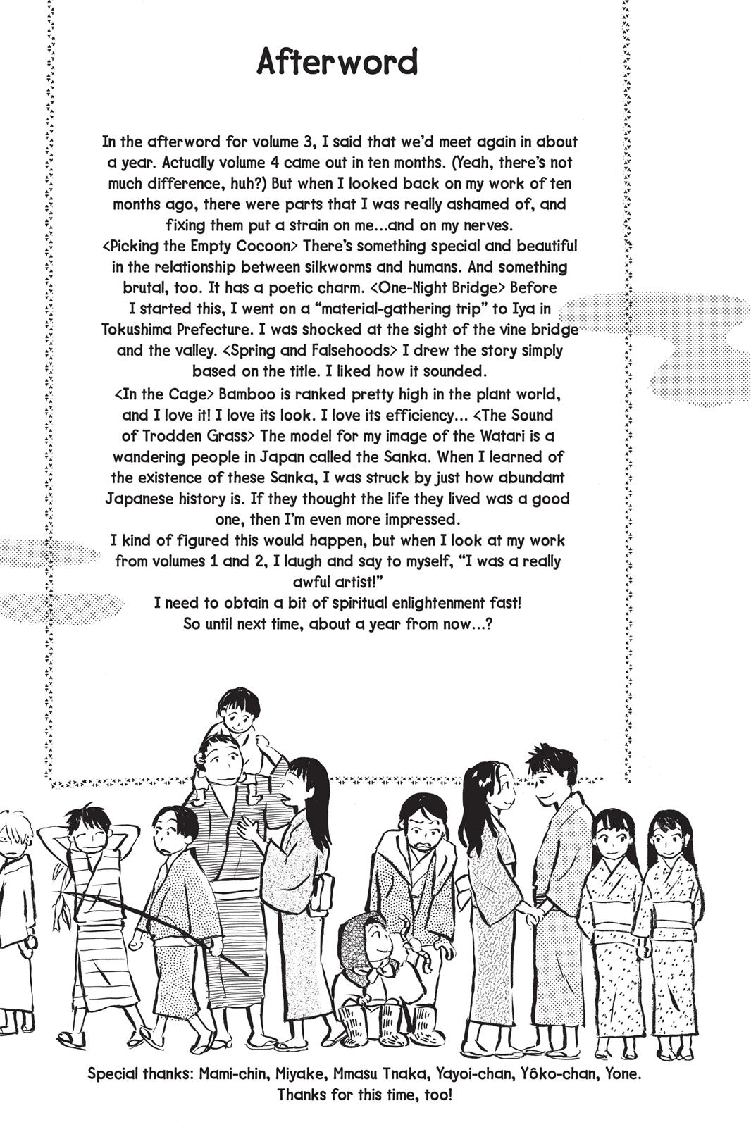 Page 237