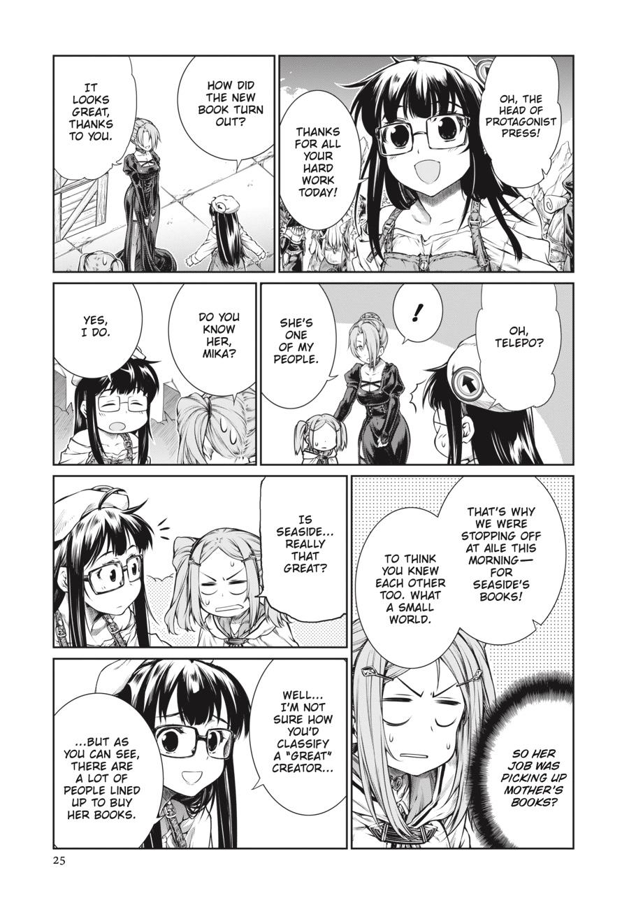 Page 26